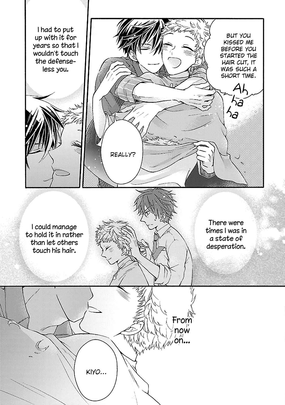Page 31 Chapter 3.5 Tonari no Banken