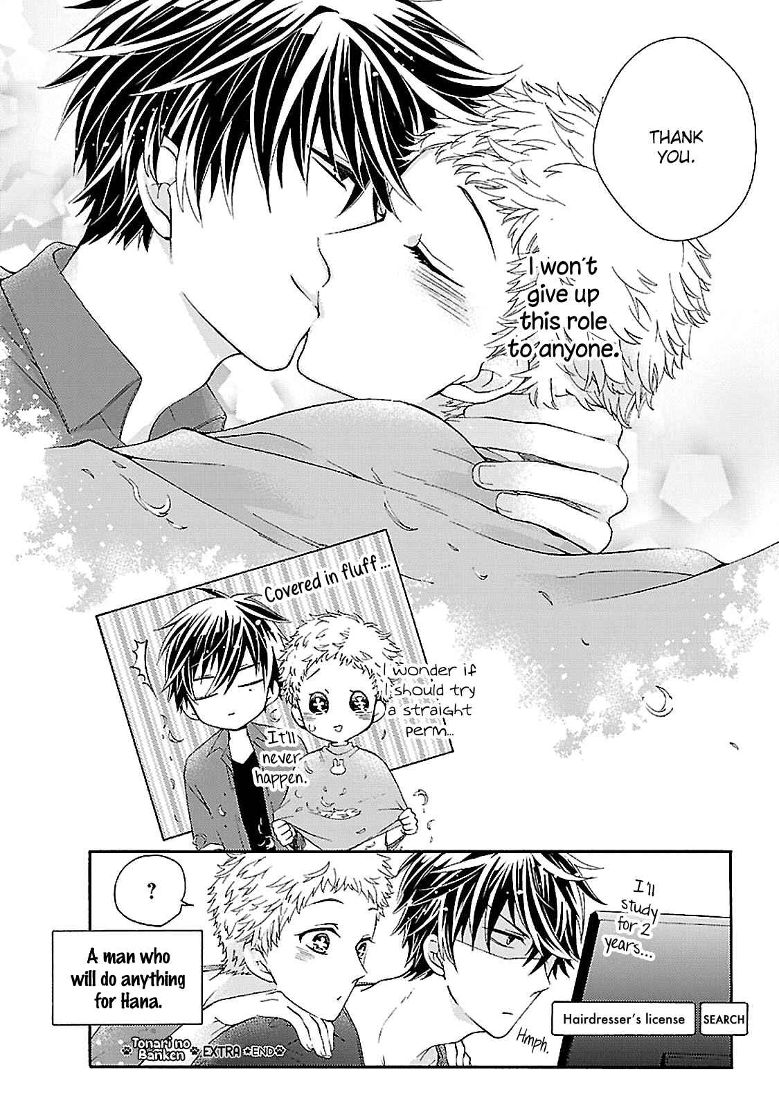 Page 32 Chapter 3.5 Tonari no Banken