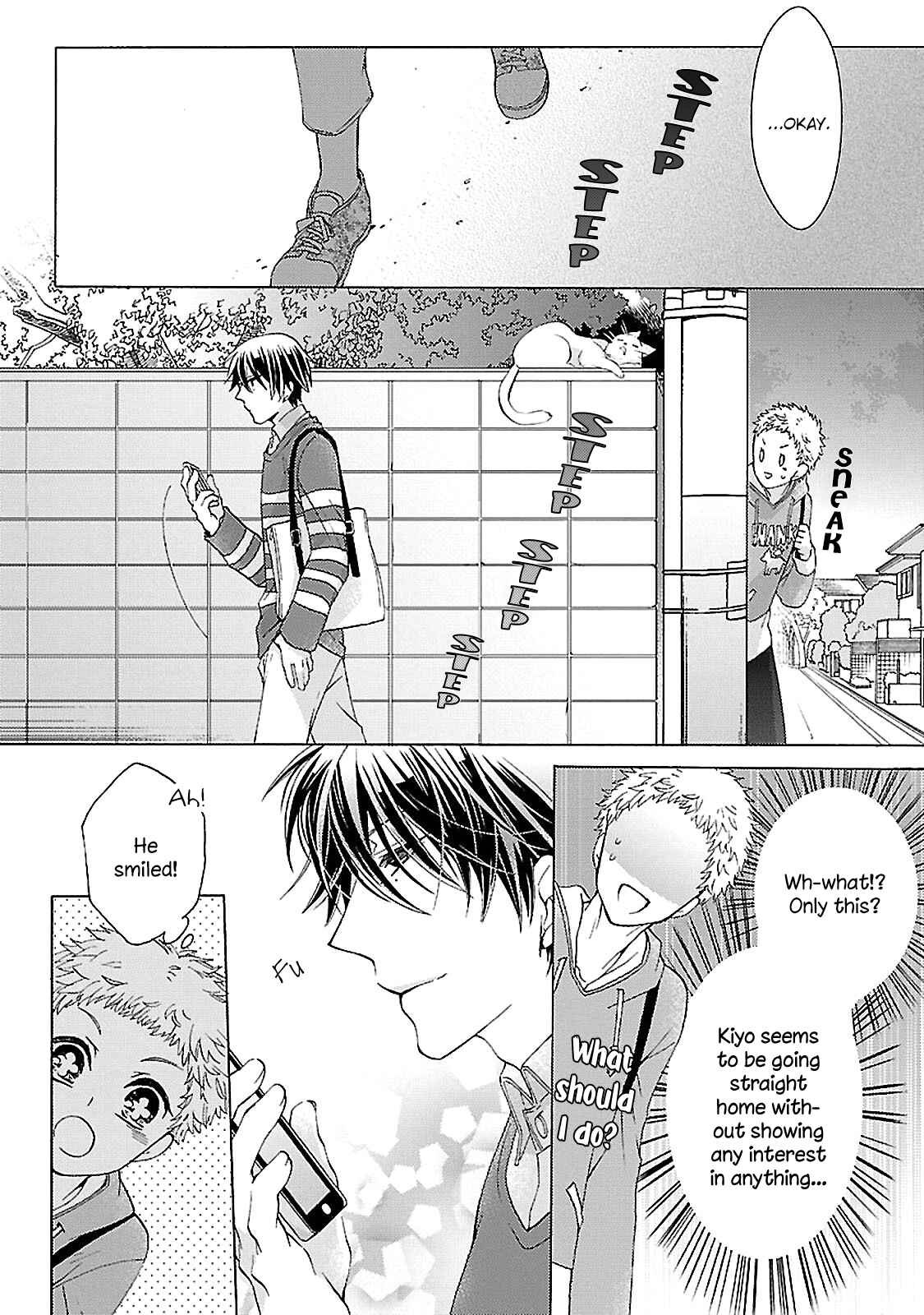 Page 8 Chapter 3.5 Tonari no Banken