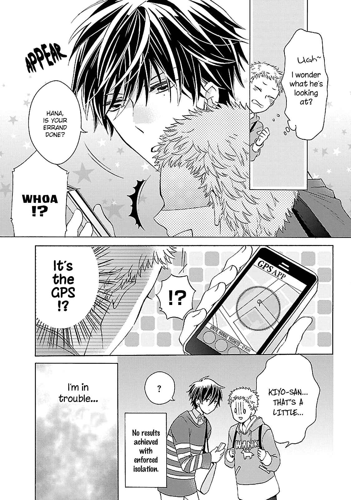 Page 9 Chapter 3.5 Tonari no Banken