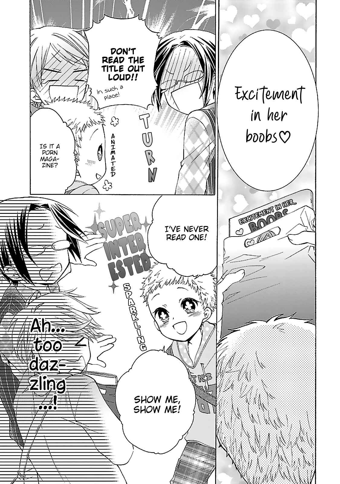 Page 12 Chapter 2 Tonari no Banken