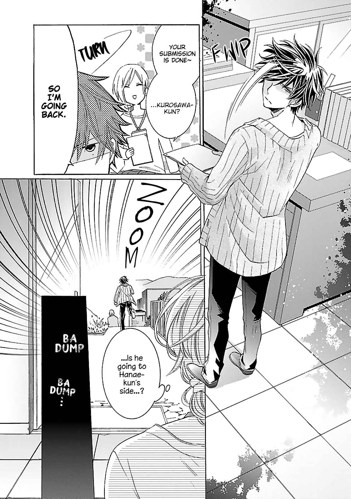 Page 15 Chapter 2 Tonari no Banken