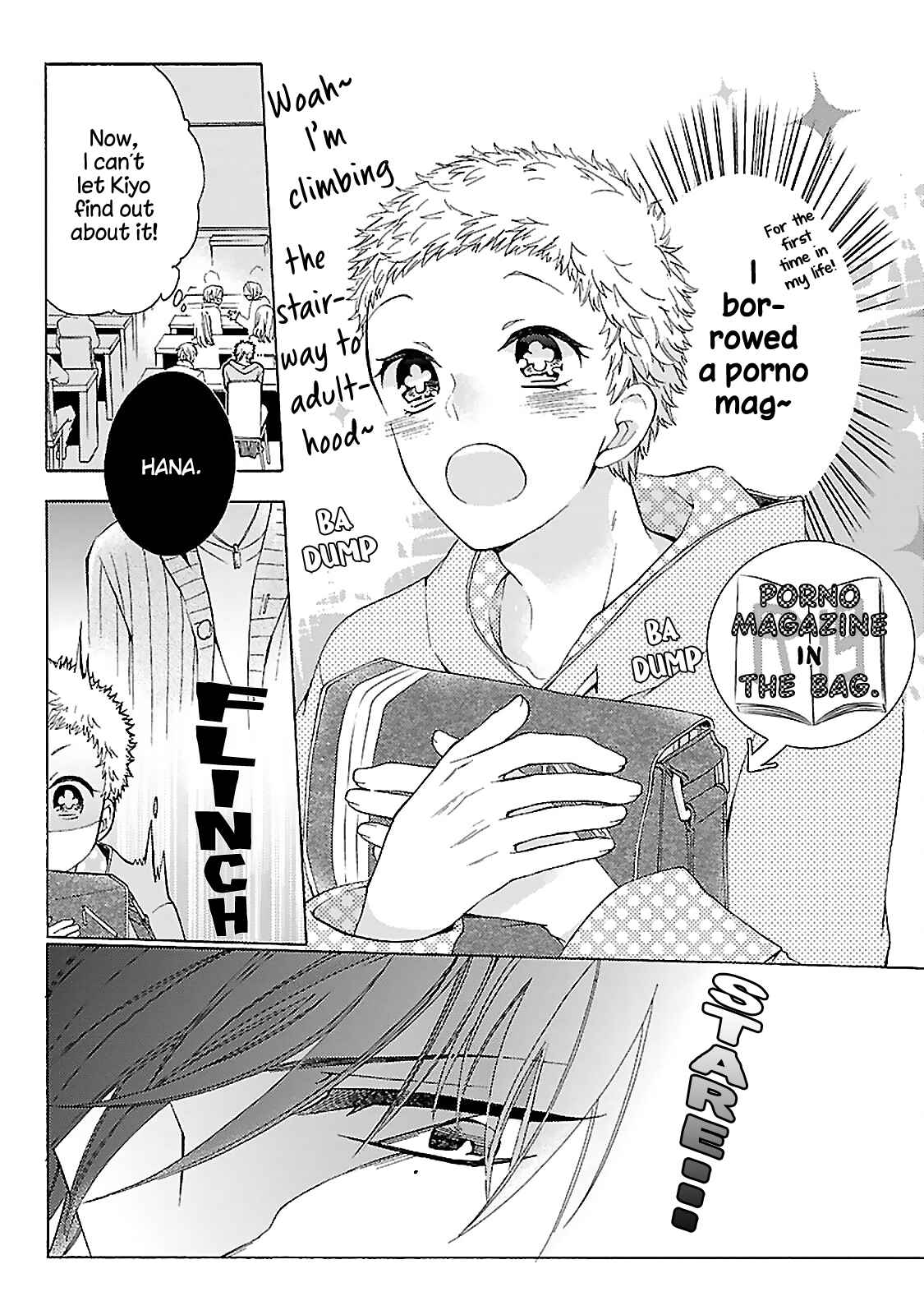 Page 16 Chapter 2 Tonari no Banken