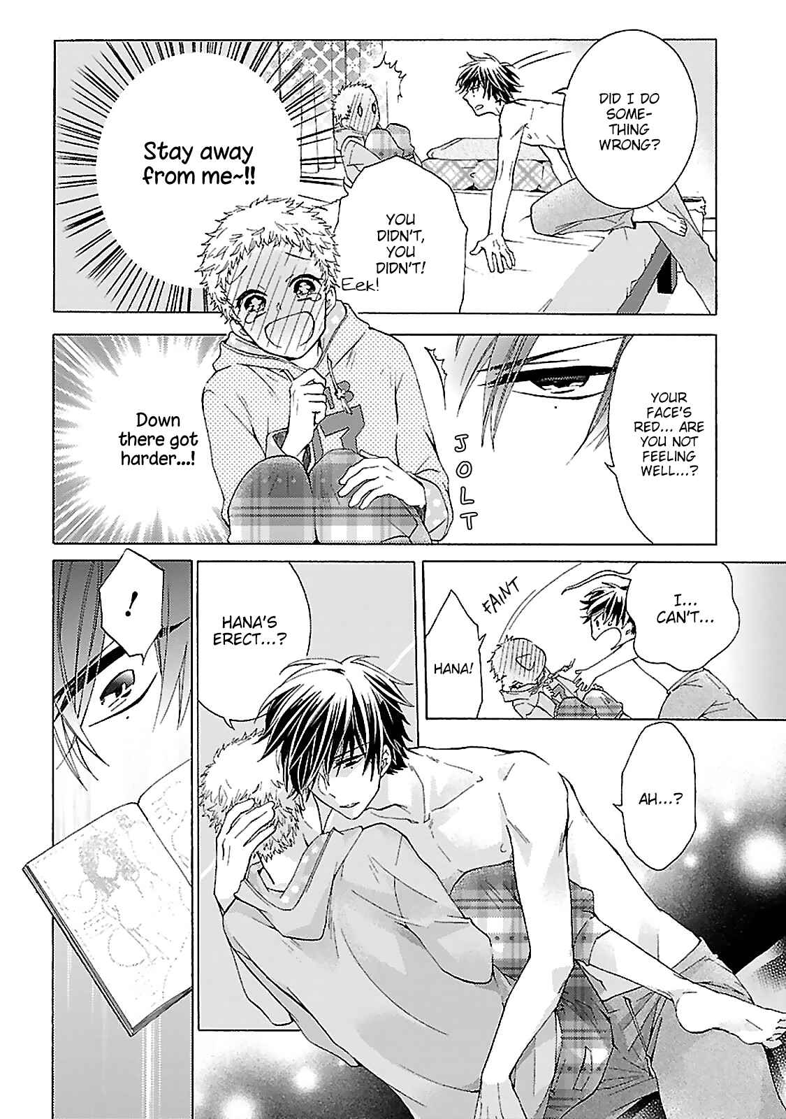 Page 30 Chapter 2 Tonari no Banken