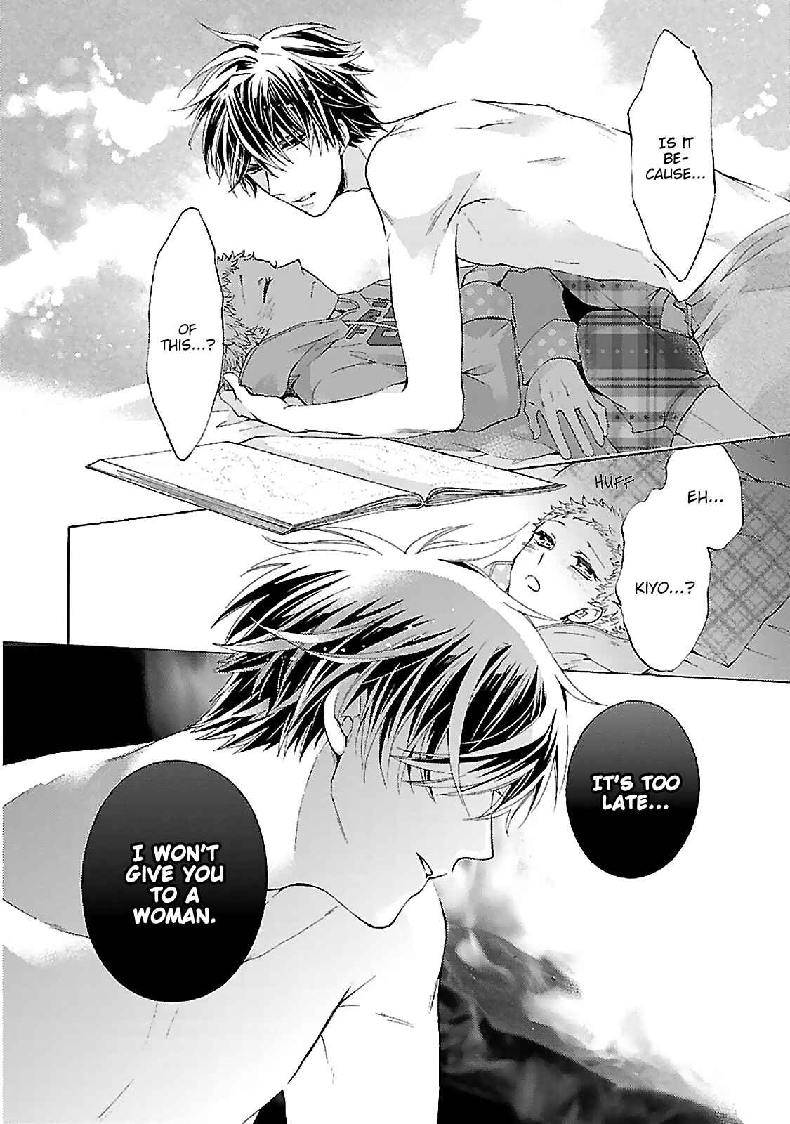 Page 31 Chapter 2 Tonari no Banken