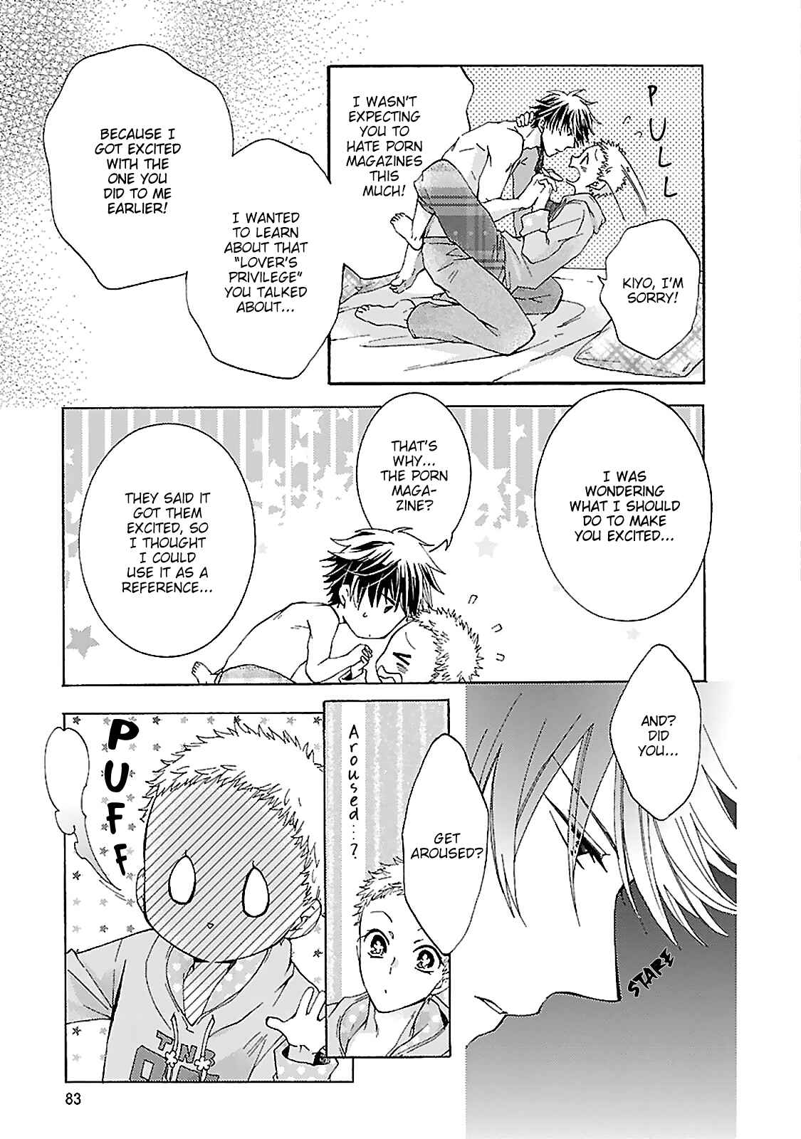 Page 36 Chapter 2 Tonari no Banken