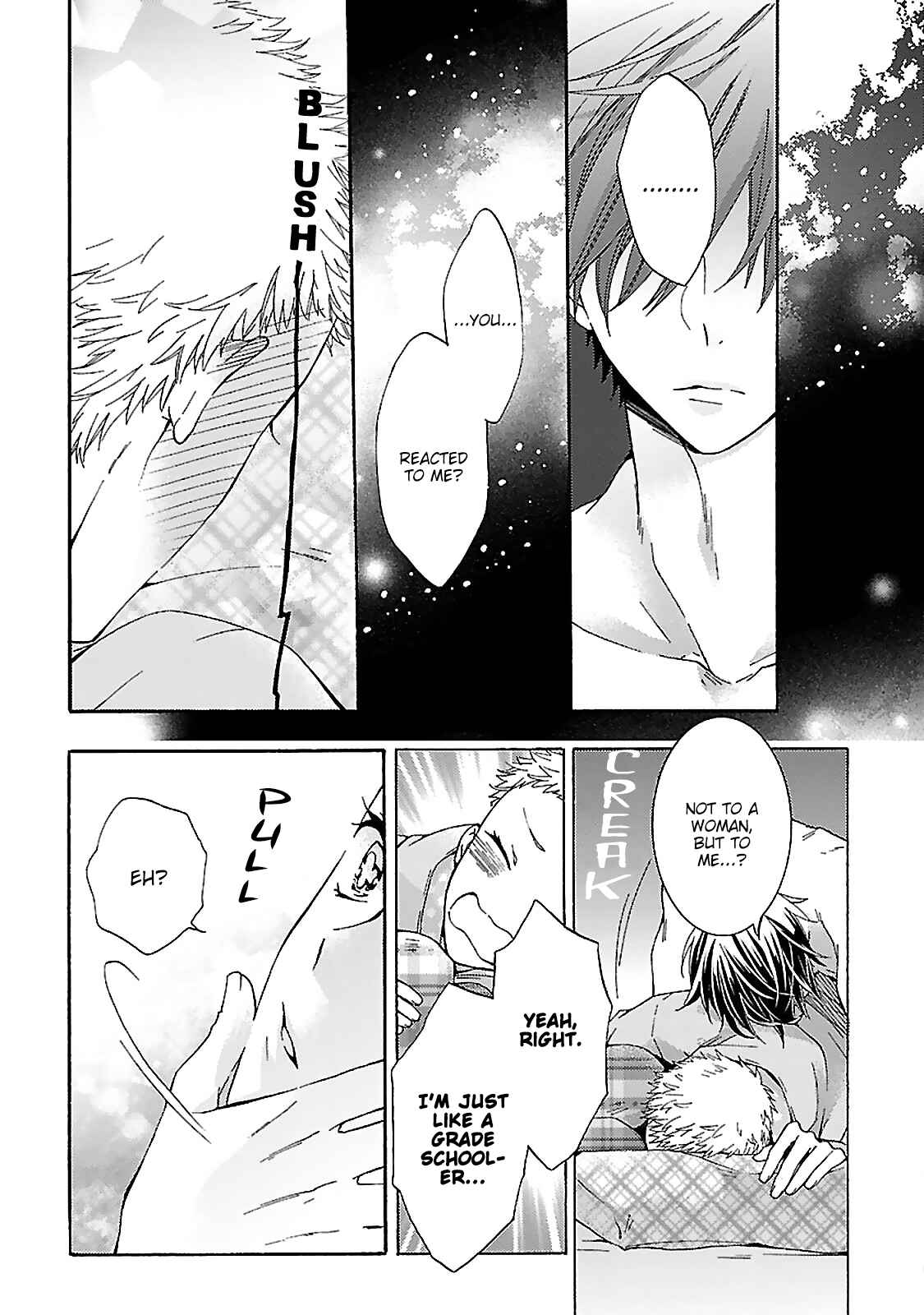 Page 38 Chapter 2 Tonari no Banken