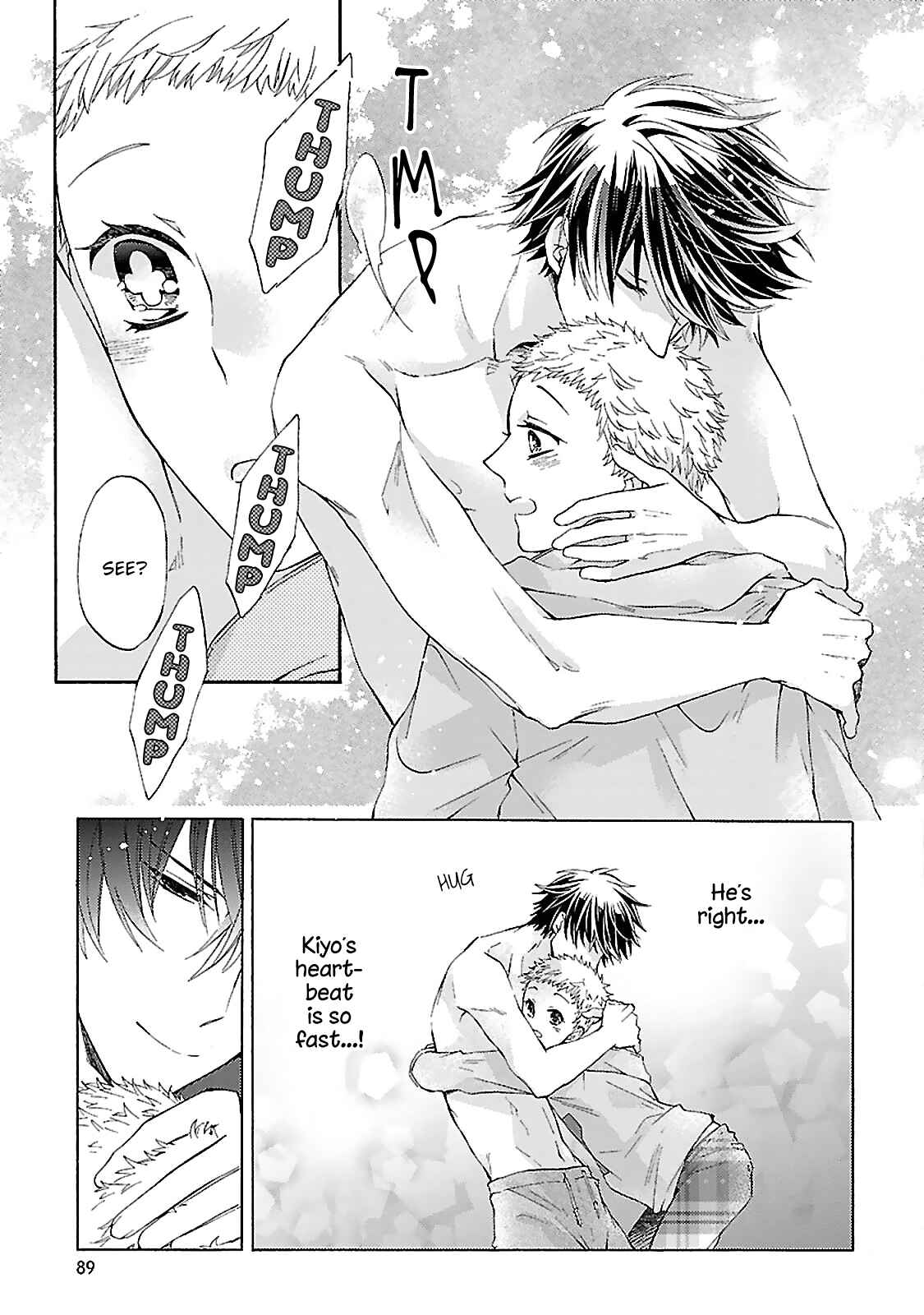 Page 42 Chapter 2 Tonari no Banken