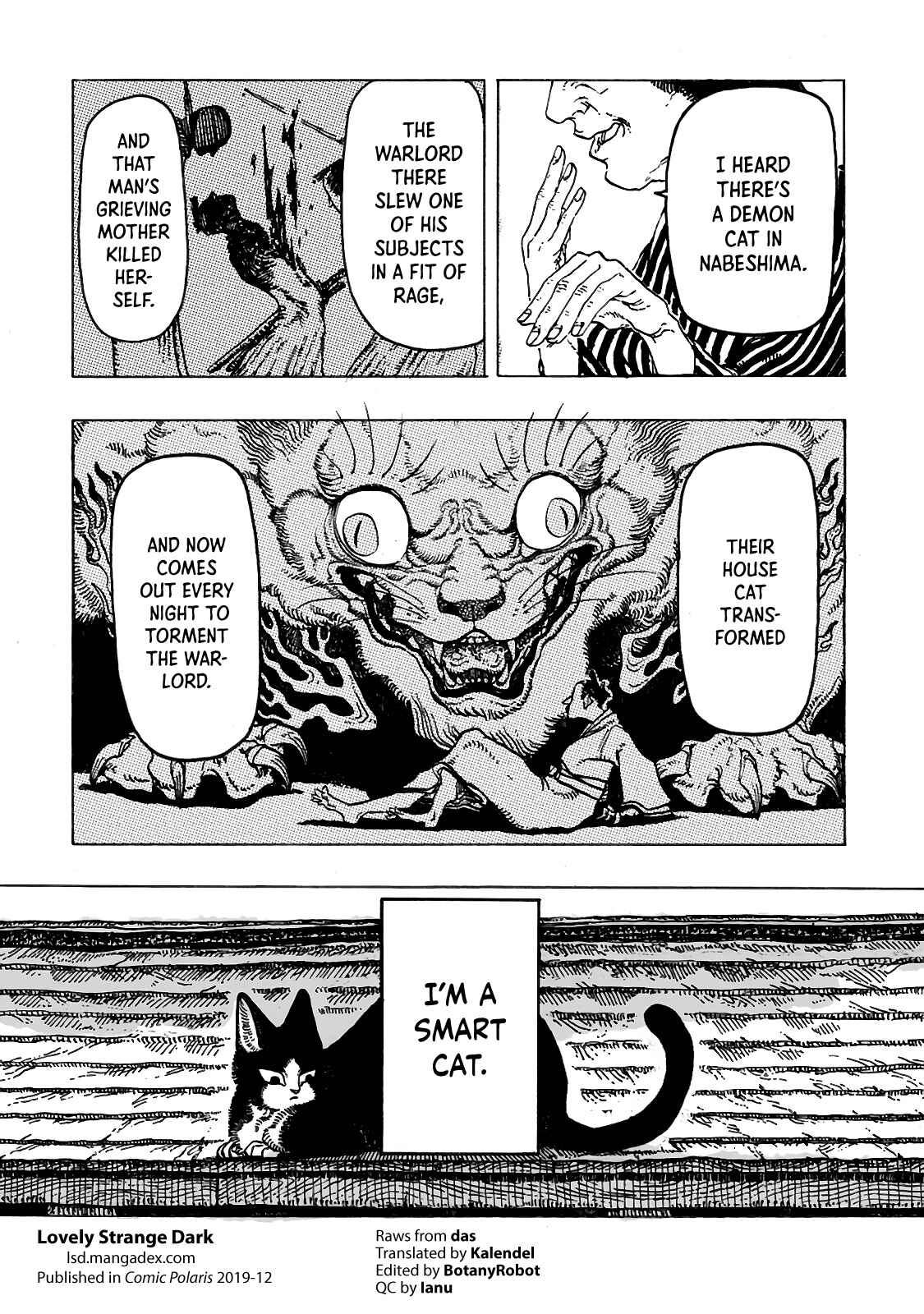 Page 2 Chapter Unknown_dea6 Neko no Matasaburou