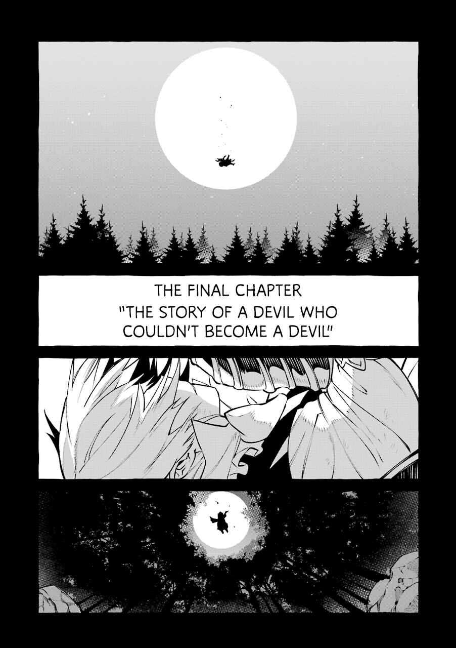 Page 1 Chapter 11.5 Akuma-san to Outa