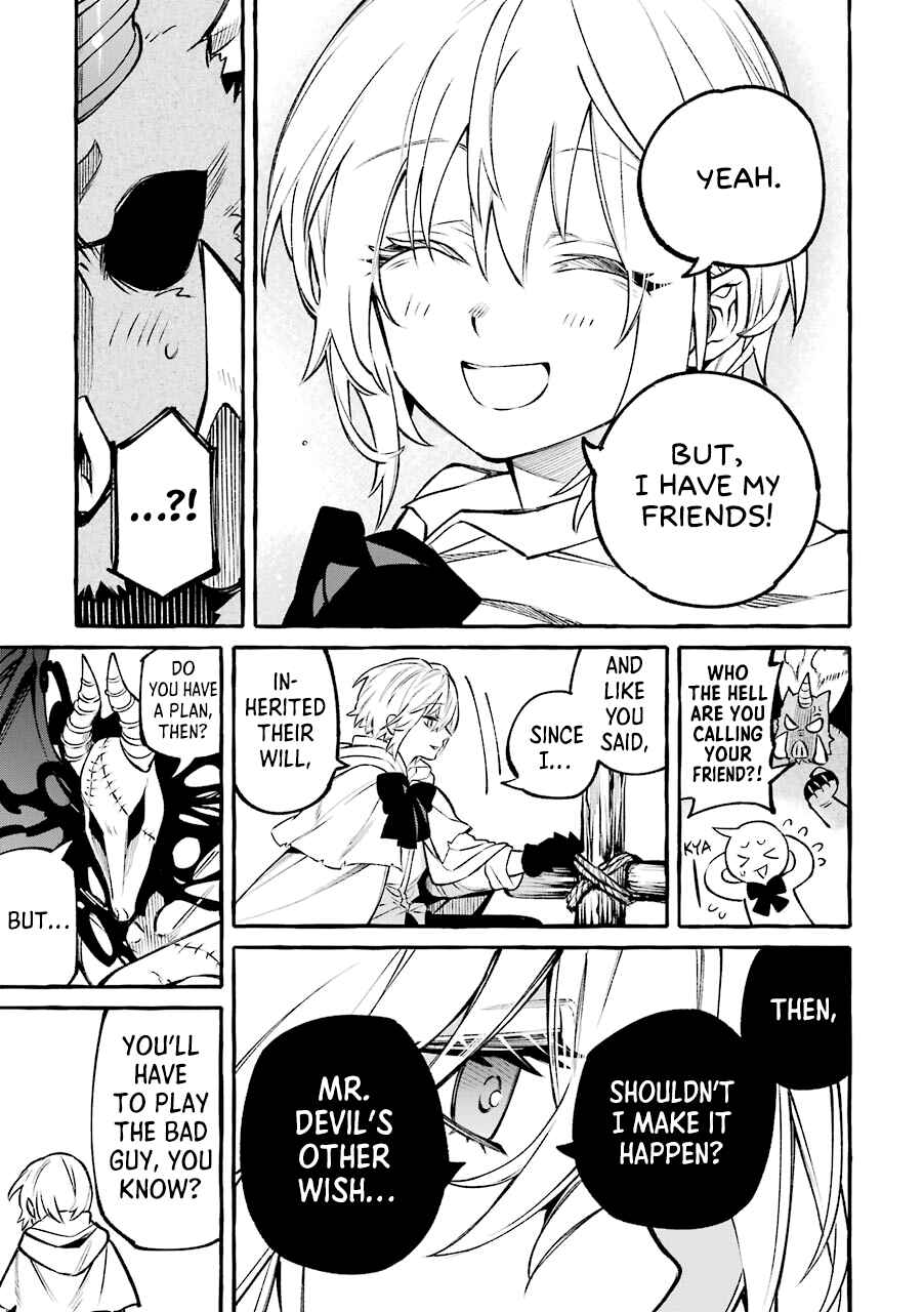 Page 15 Chapter 11.5 Akuma-san to Outa