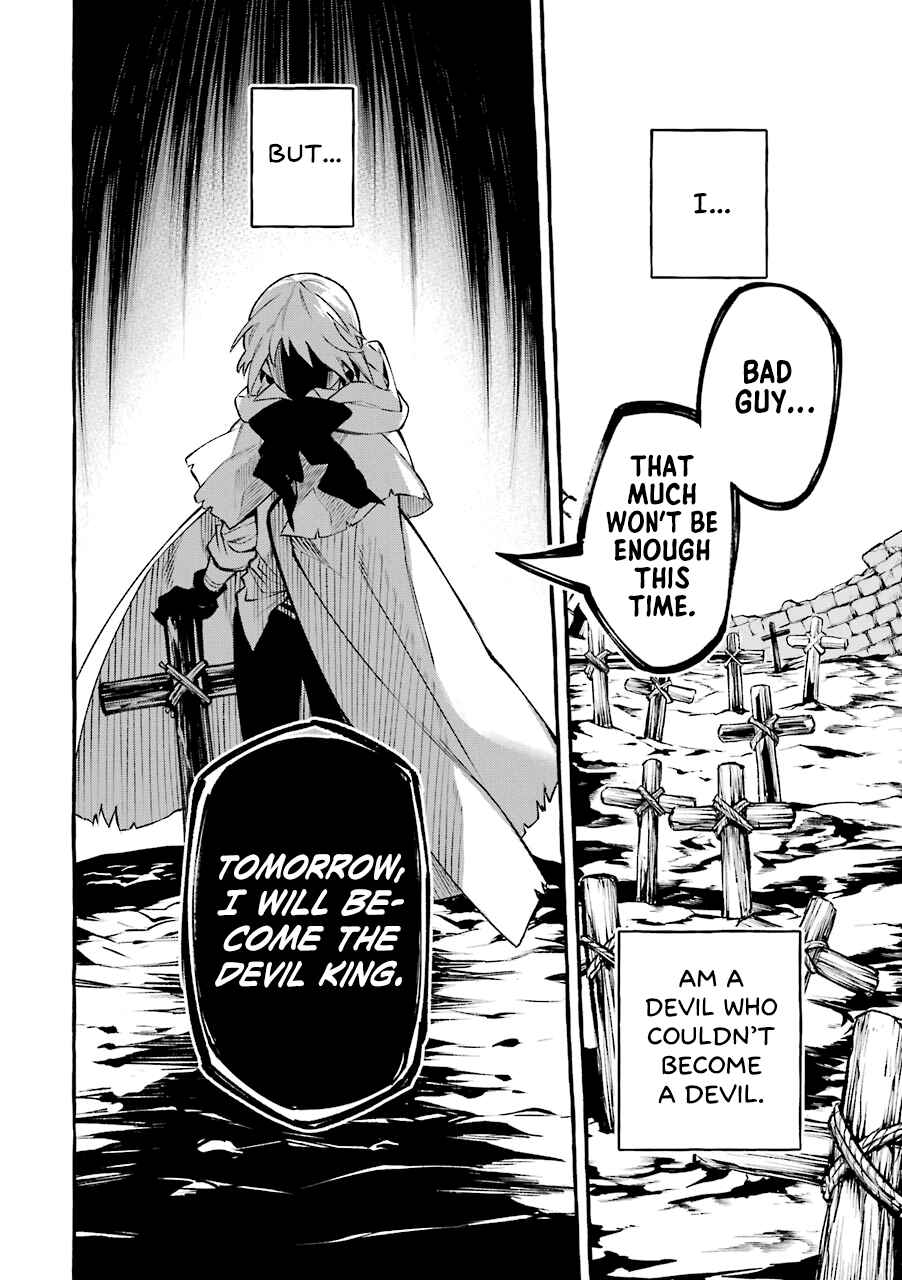 Page 16 Chapter 11.5 Akuma-san to Outa