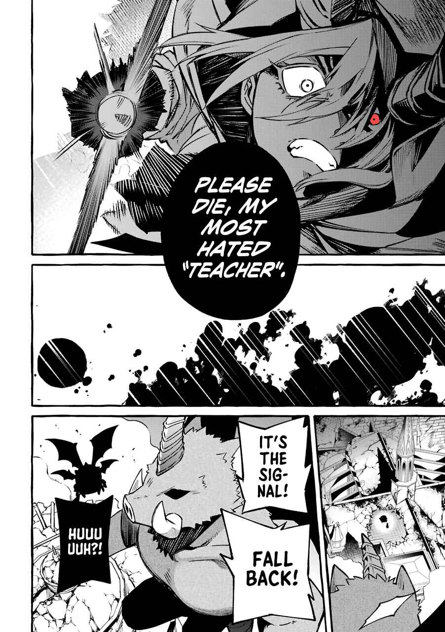 Page 28 Chapter 11.5 Akuma-san to Outa