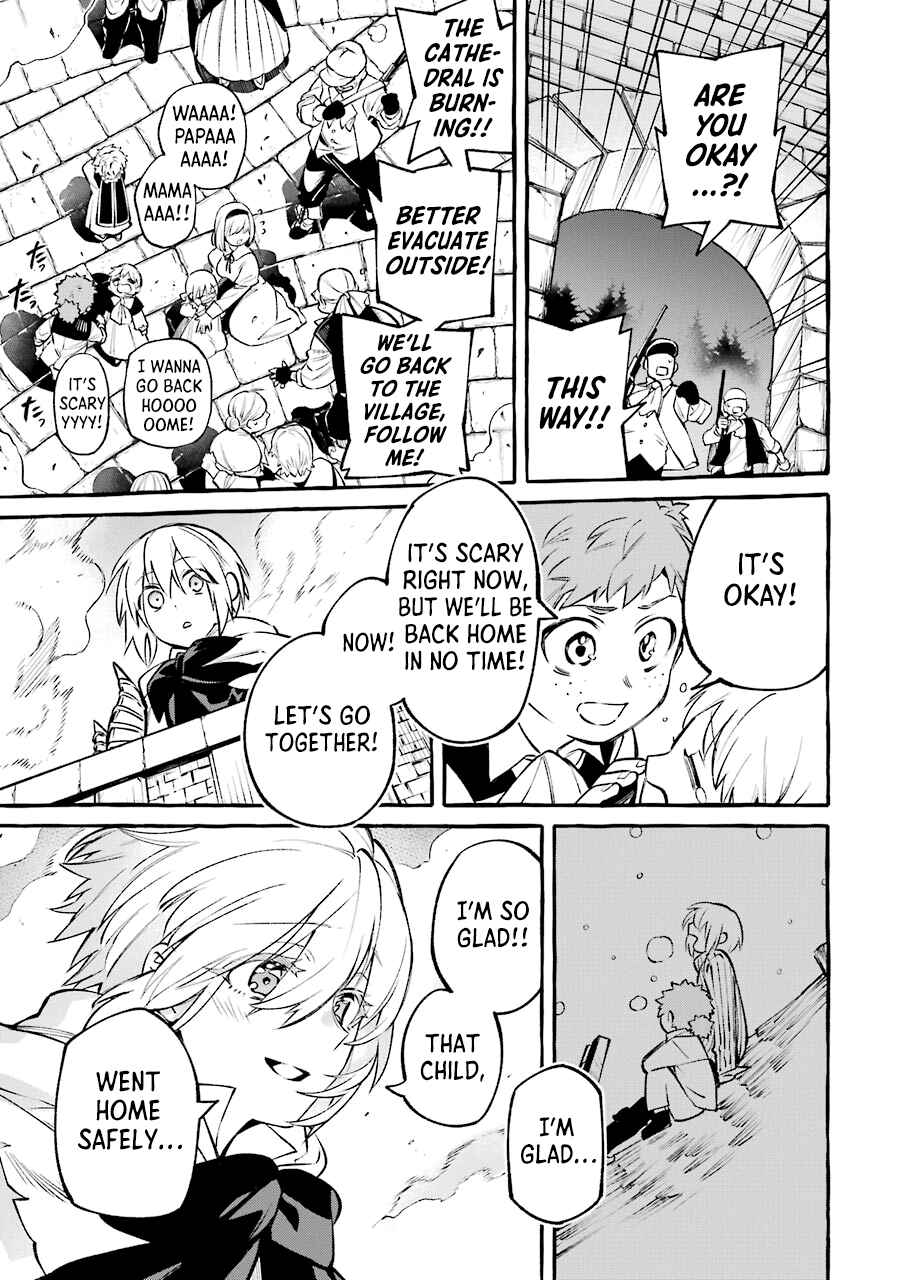 Page 33 Chapter 11.5 Akuma-san to Outa