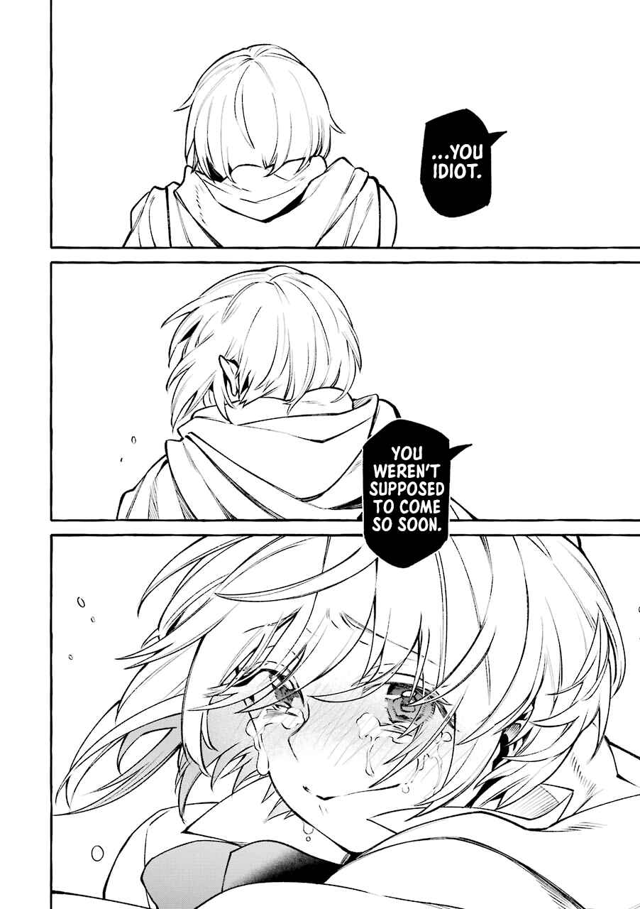 Page 39 Chapter 11.5 Akuma-san to Outa