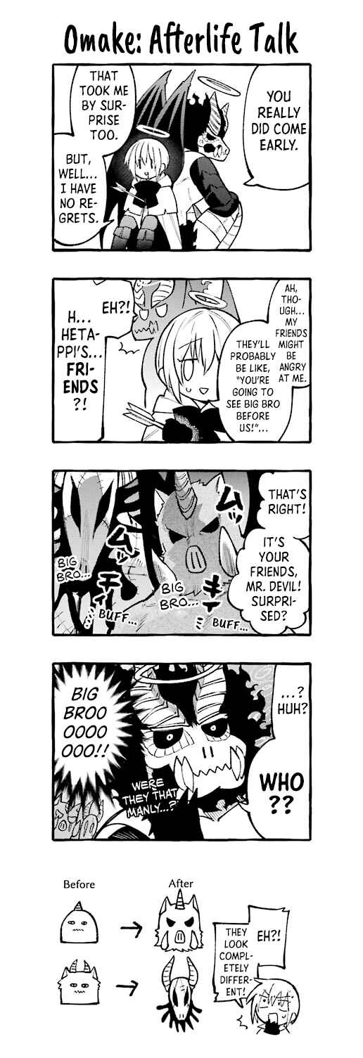 Page 43 Chapter 11.5 Akuma-san to Outa