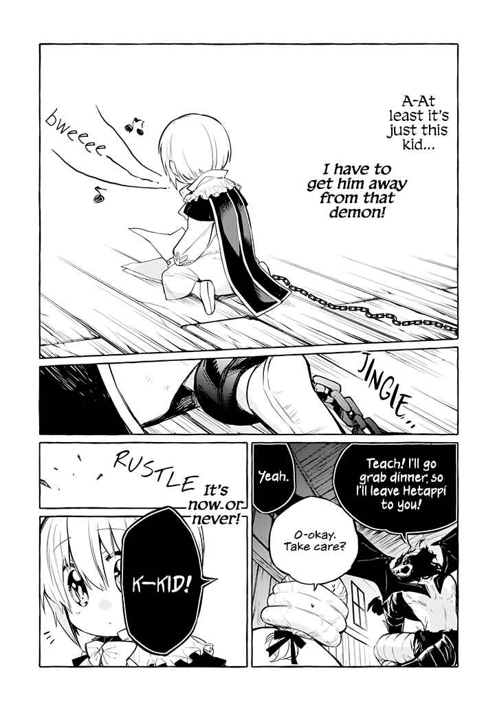 Page 12 Chapter 4 Akuma-san to Outa