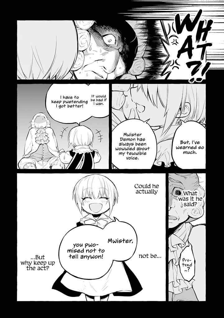 Page 19 Chapter 4 Akuma-san to Outa