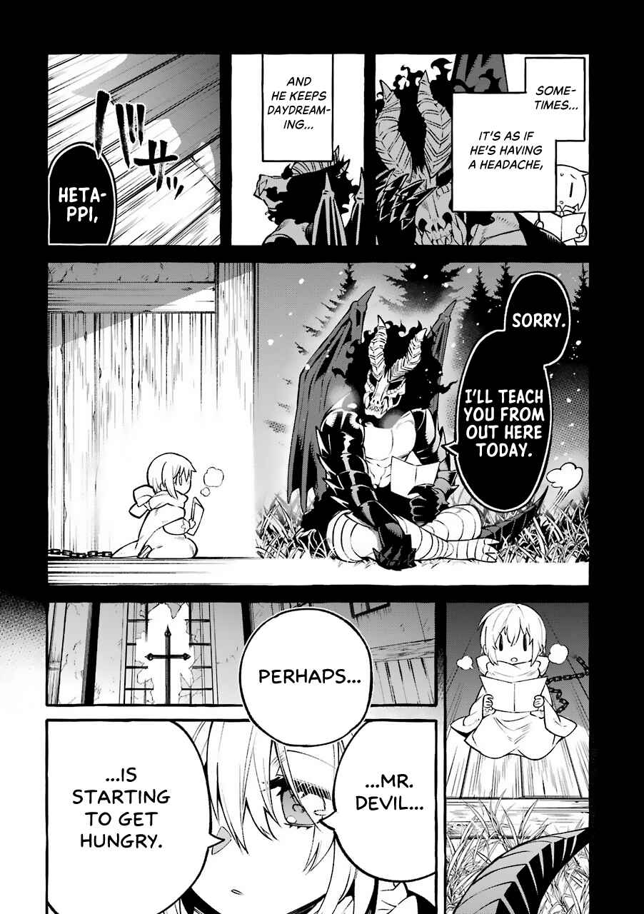 Page 4 Chapter 8 Akuma-san to Outa
