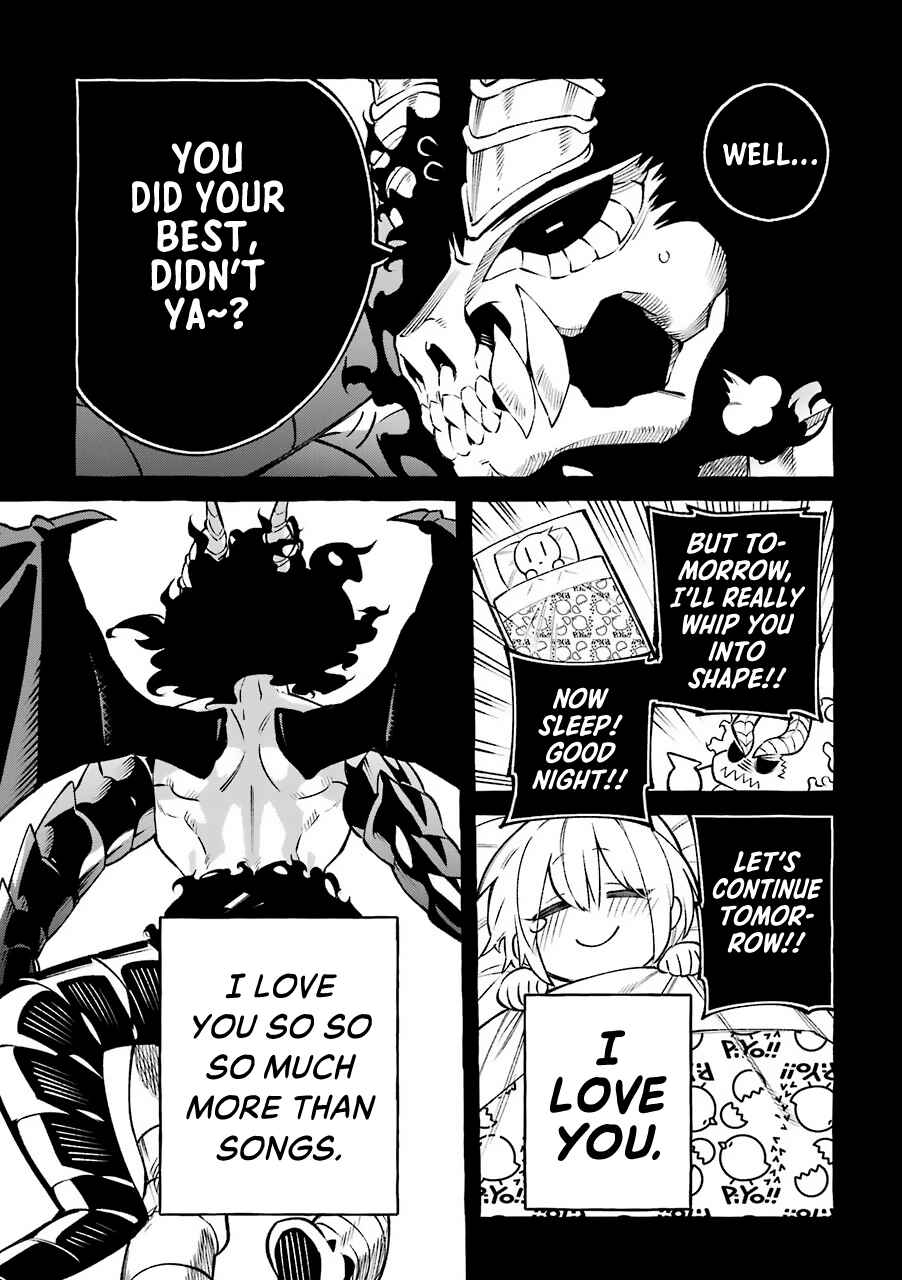 Page 7 Chapter 8 Akuma-san to Outa