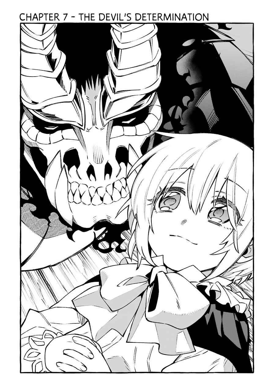 Page 1 Chapter 7 Akuma-san to Outa
