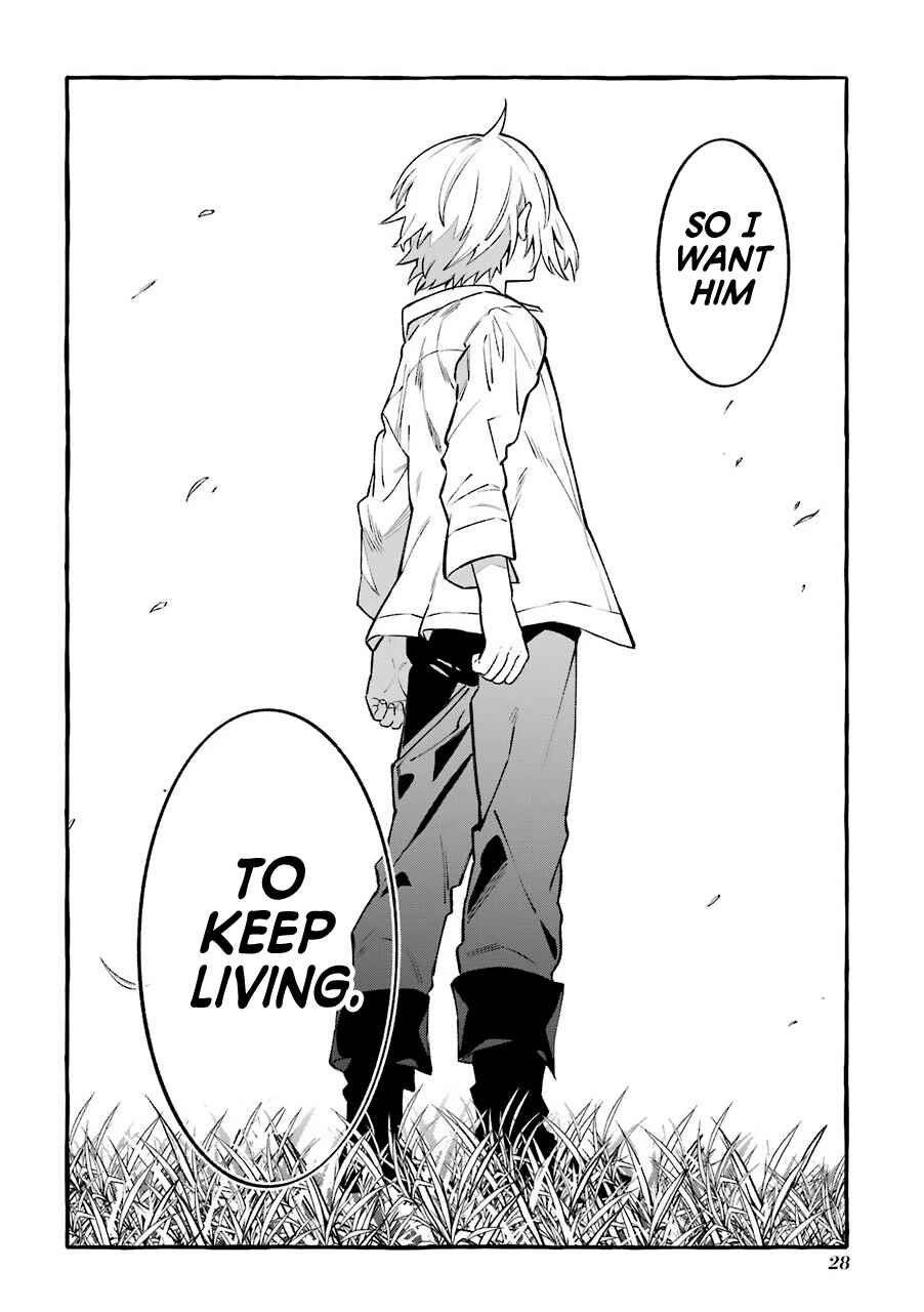 Page 11 Chapter 7 Akuma-san to Outa