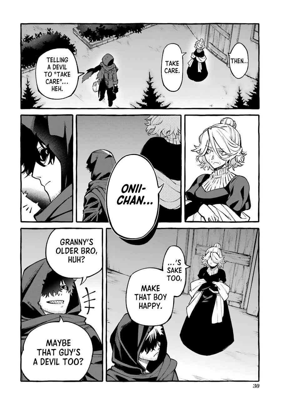 Page 13 Chapter 7 Akuma-san to Outa