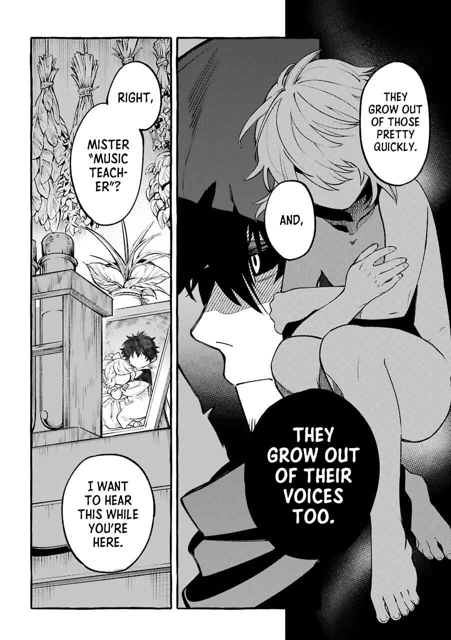 Page 7 Chapter 7 Akuma-san to Outa