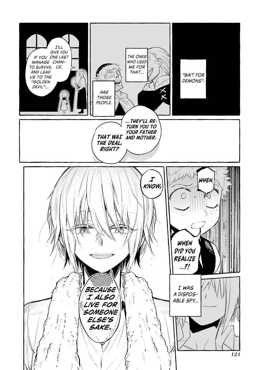 Page 16 Chapter 5.3 Akuma-san to Outa