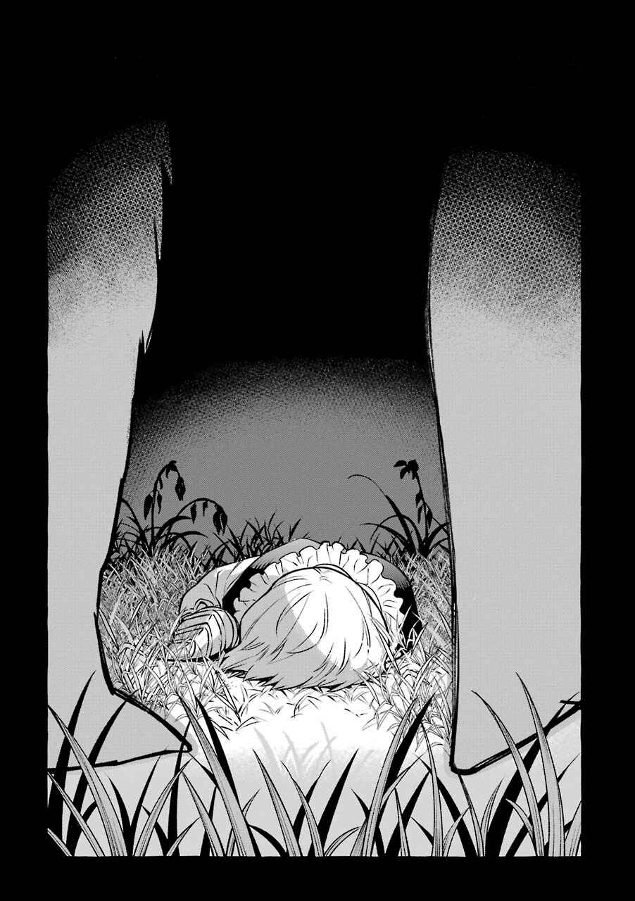 Page 18 Chapter 11 Akuma-san to Outa