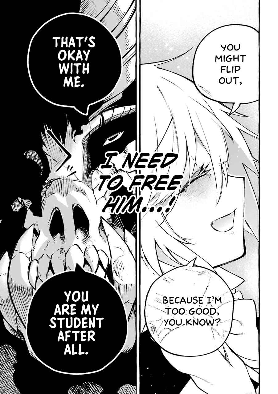 Page 5 Chapter 11 Akuma-san to Outa
