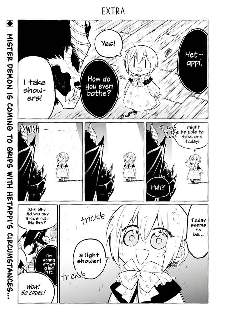 Page 1 Chapter 2.5 Akuma-san to Outa