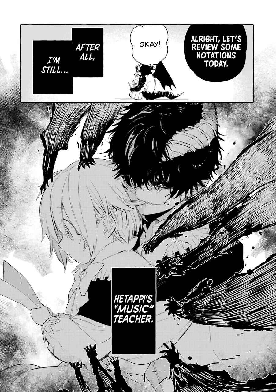 Page 16 Chapter 5.1 Akuma-san to Outa