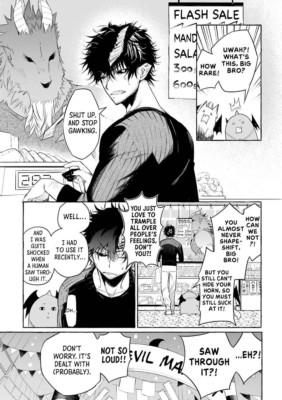 Page 3 Chapter 5.1 Akuma-san to Outa