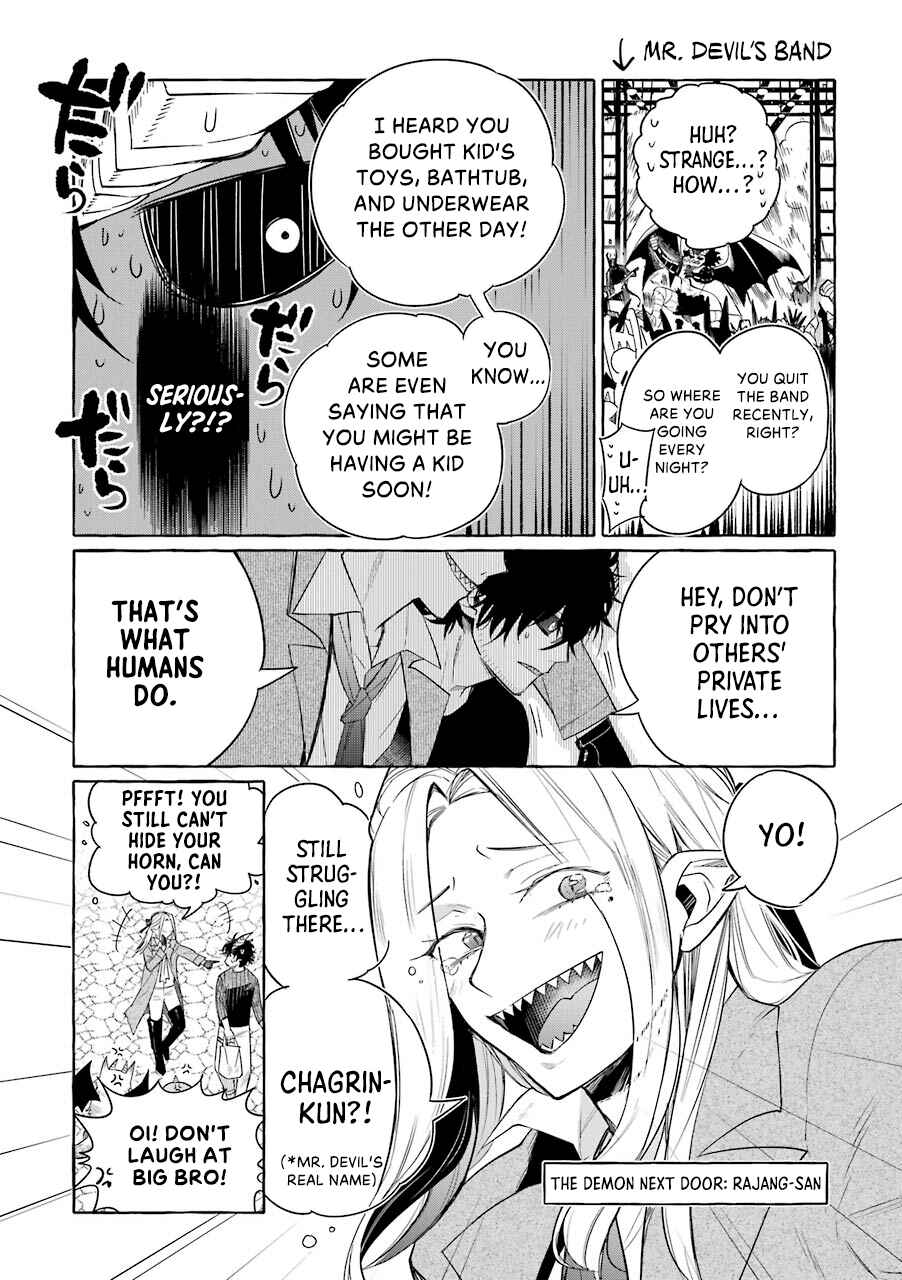 Page 5 Chapter 5.1 Akuma-san to Outa