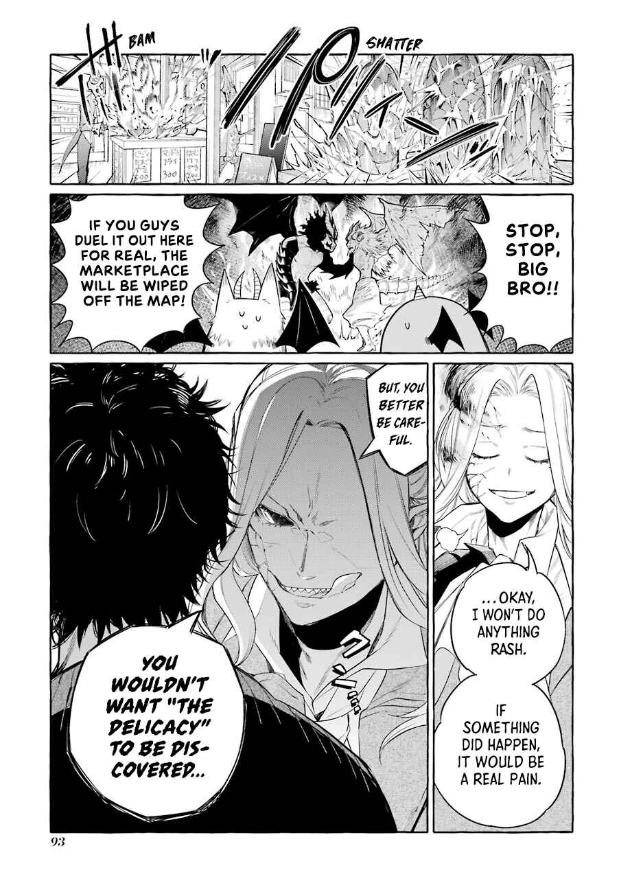 Page 9 Chapter 5.1 Akuma-san to Outa