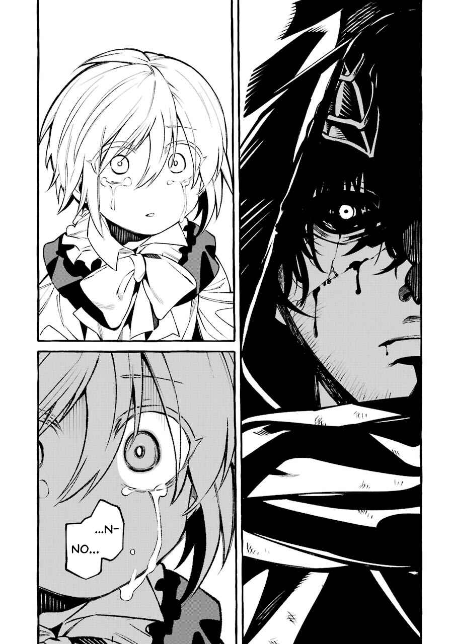 Page 11 Chapter 9 Akuma-san to Outa