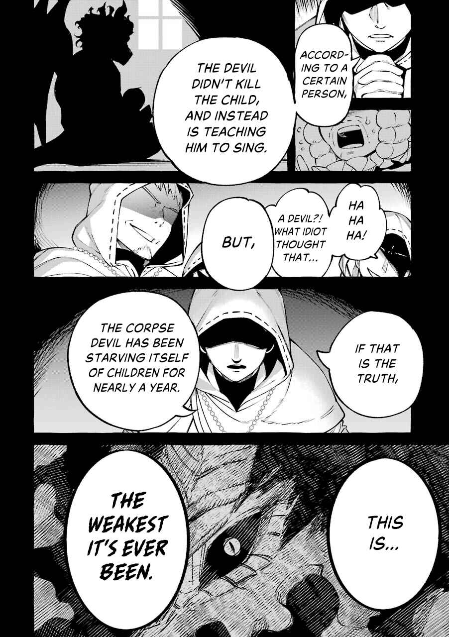 Page 2 Chapter 9 Akuma-san to Outa