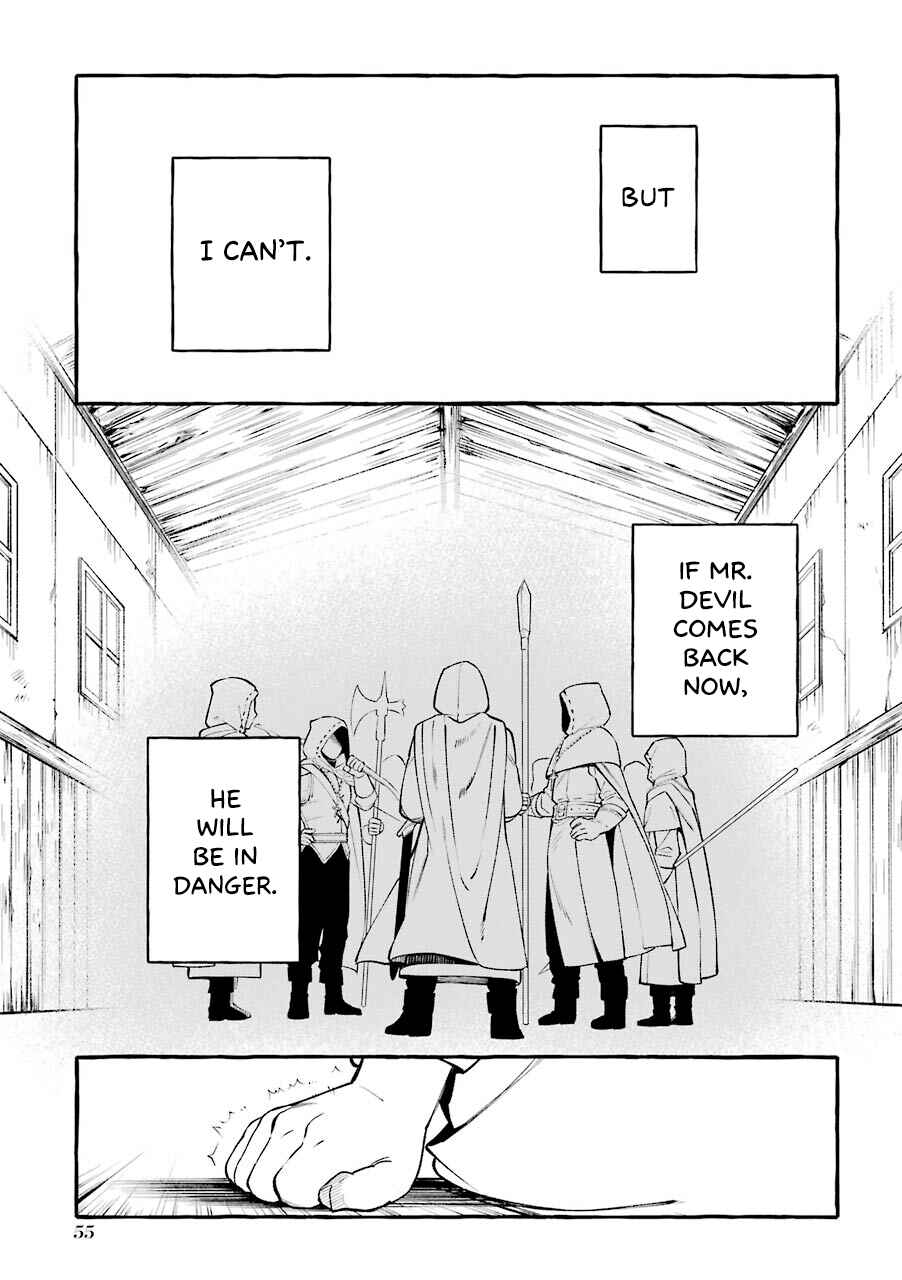 Page 7 Chapter 9 Akuma-san to Outa