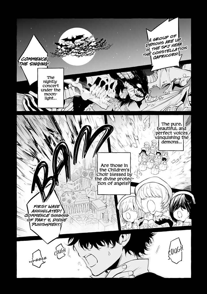 Page 2 Chapter 3 Akuma-san to Outa