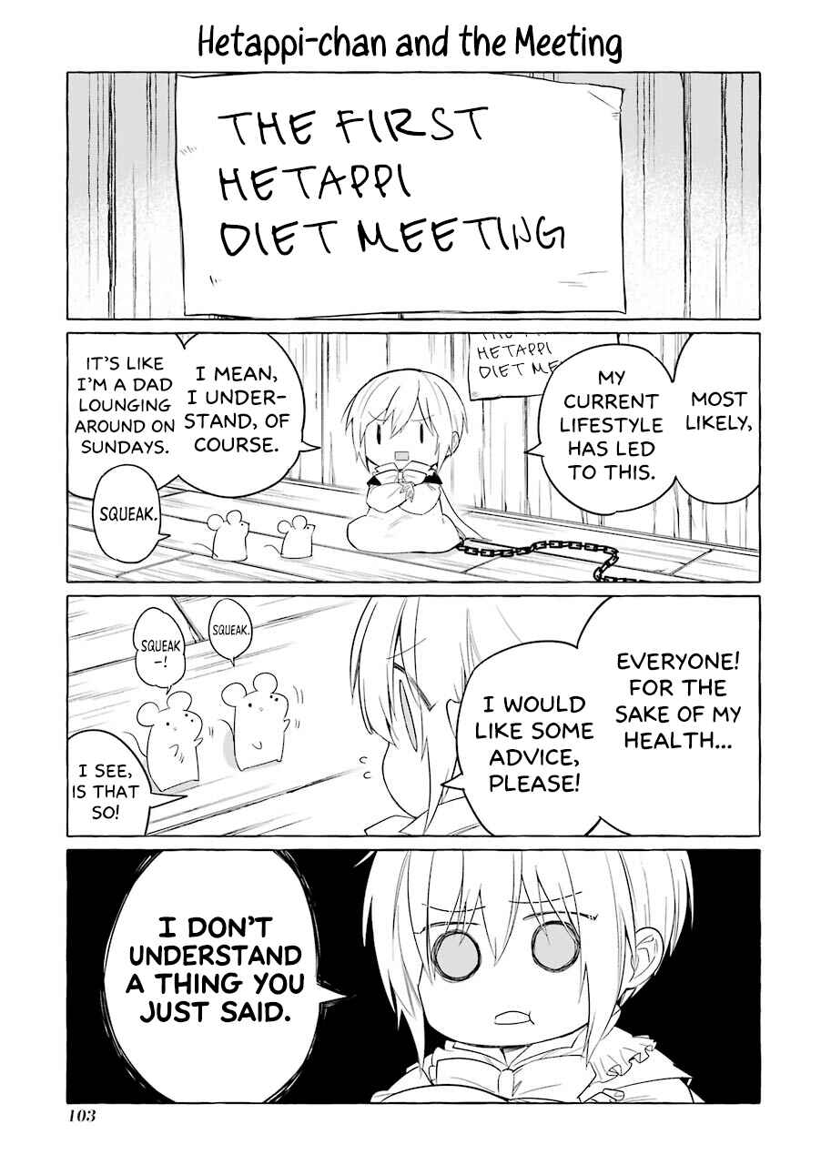 Page 3 Chapter 5.2 Akuma-san to Outa