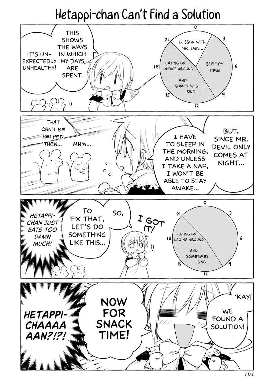 Page 4 Chapter 5.2 Akuma-san to Outa