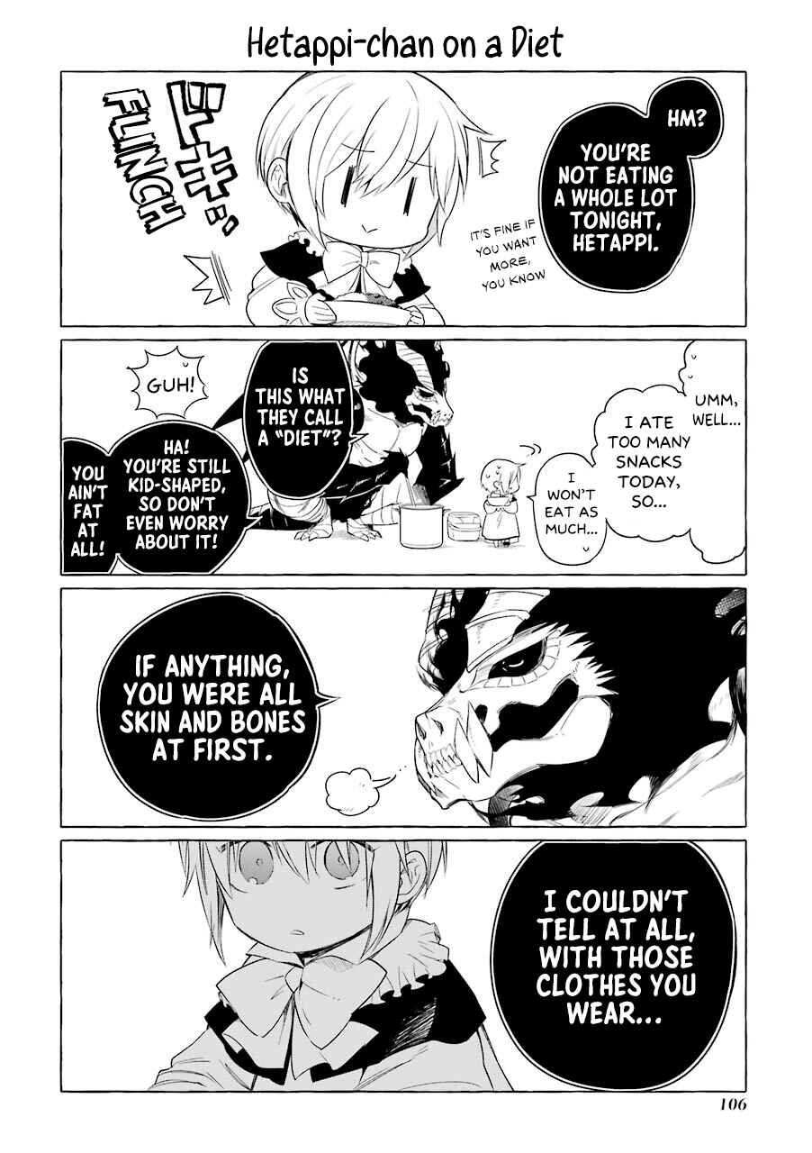 Page 6 Chapter 5.2 Akuma-san to Outa