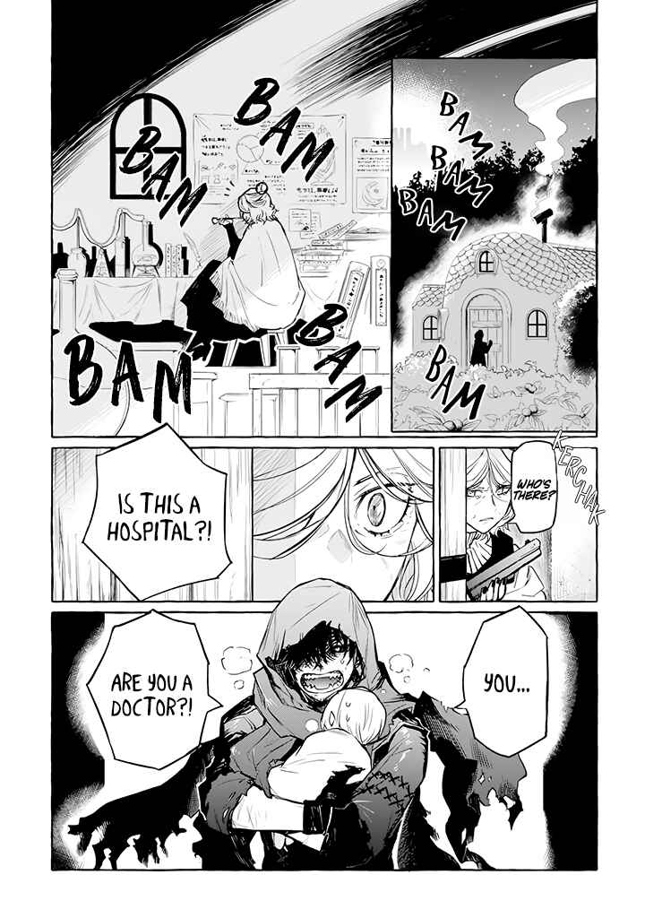 Page 10 Chapter 5 Akuma-san to Outa