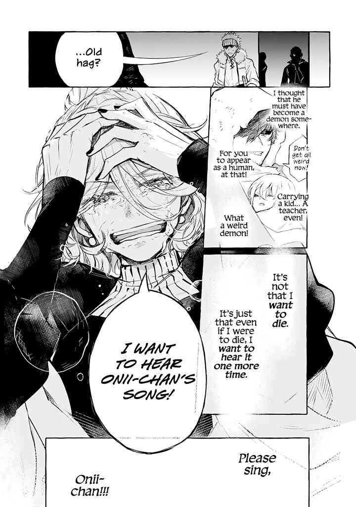 Page 20 Chapter 5 Akuma-san to Outa