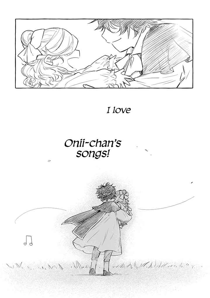 Page 21 Chapter 5 Akuma-san to Outa