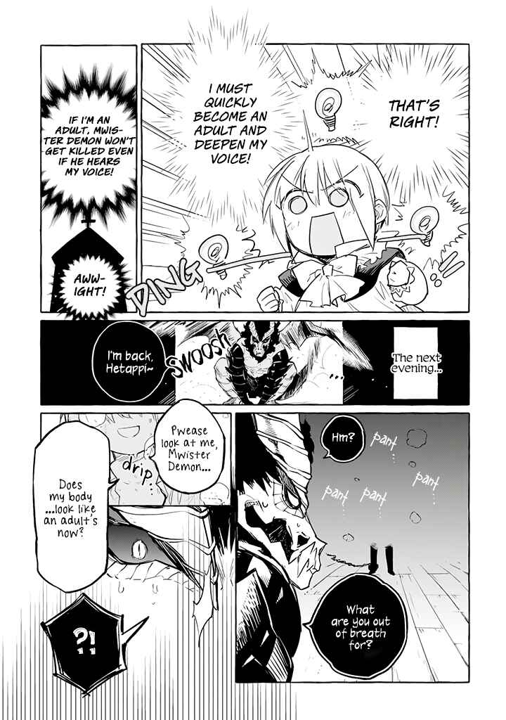Page 4 Chapter 5 Akuma-san to Outa