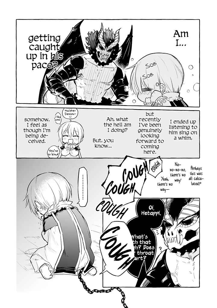 Page 7 Chapter 5 Akuma-san to Outa