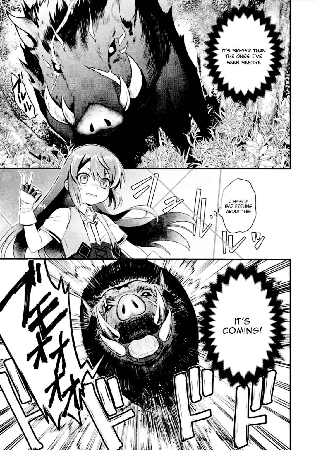 Page 11 Chapter 2 Game Shoshinsha no Mari-nee ga Iku VRMMO Nonbiri? Taikenki: Mebius World Online