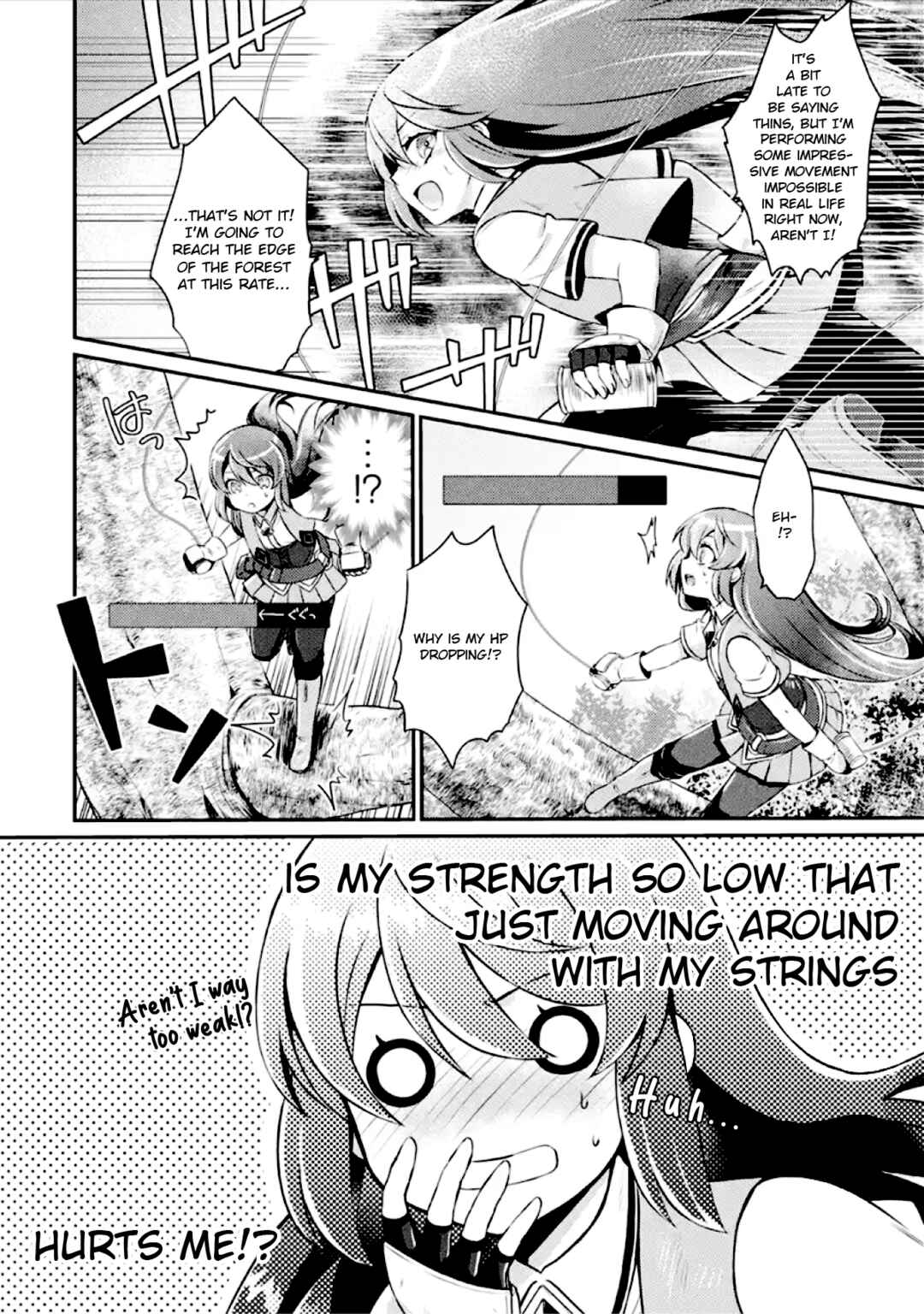 Page 14 Chapter 2 Game Shoshinsha no Mari-nee ga Iku VRMMO Nonbiri? Taikenki: Mebius World Online